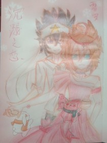 柠檬导航地址在线发布页